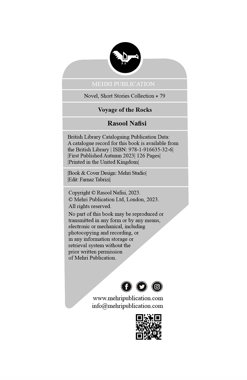 Thumbnail: سفرنامه سنگ خارا / رسول نفیسی