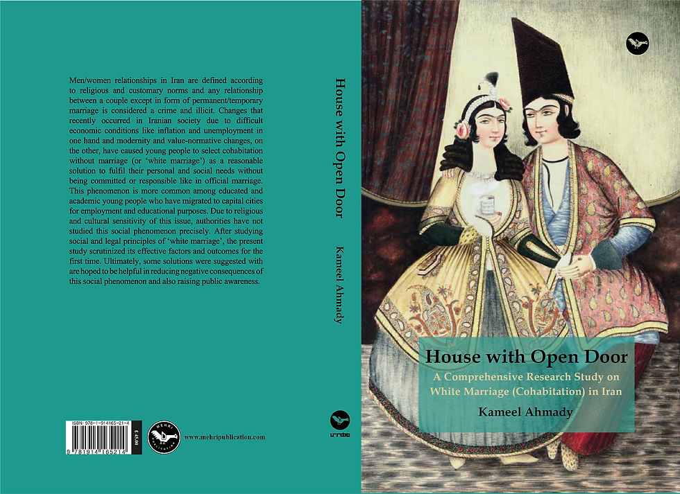 Thumbnail: House with Open Door (A Comprehensive Research Study on White Marriage (Cohabita