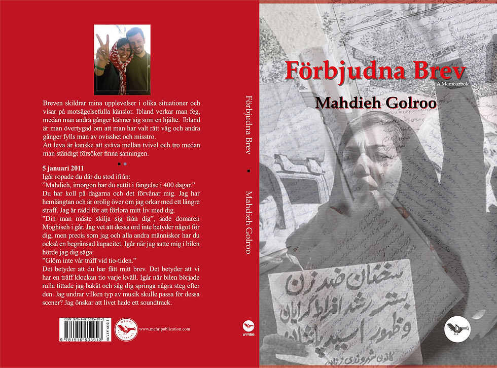 Thumbnail: Förbjudna Brev /  Mahdieh Golroo