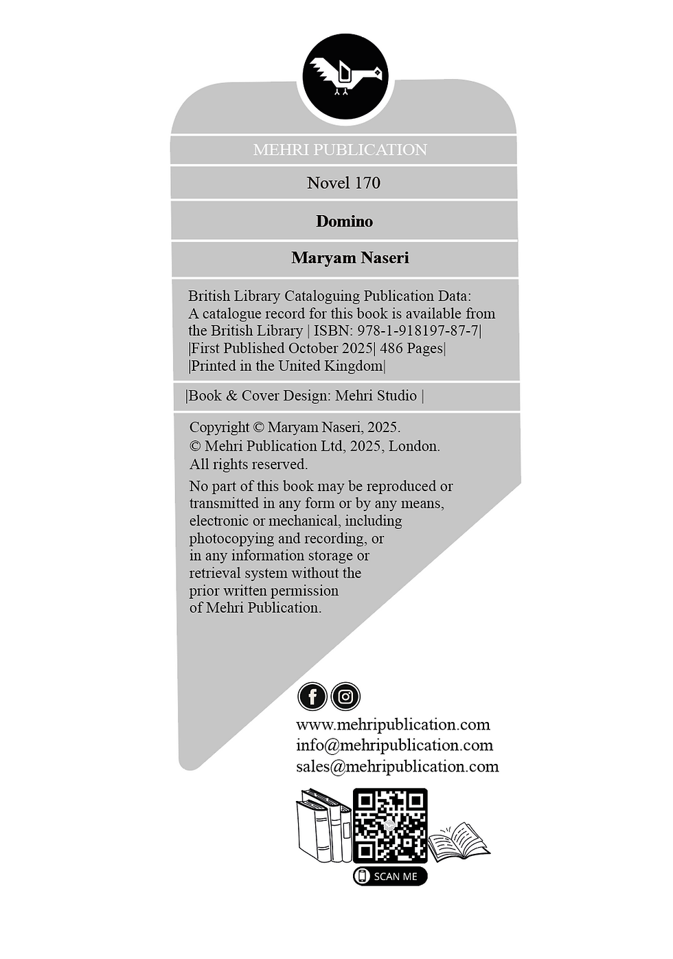 Thumbnail: دومينو | مريم ناصری