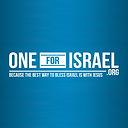 one-for-israel-logo.jpg