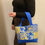 Thumbnail: Blue/Yellow Market Tote