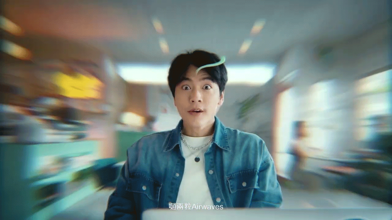 airwave-cover.gif