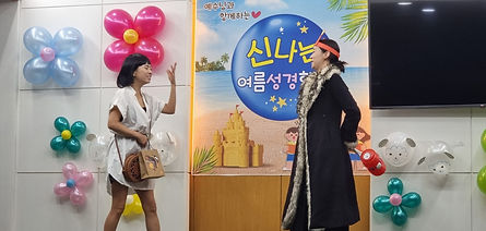 2025.8.2. 여름성경학교 4