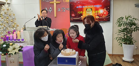 2021.12.25. 성탄절 축하예배
