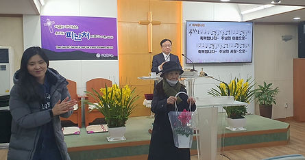 2025.1.12. 새 신자 환영