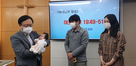 2021.5.16. 김연아 아기 첫 외출 