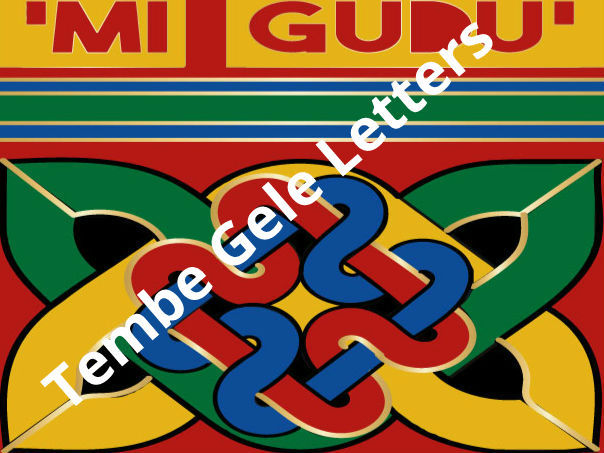 Thumbnail: Mi Gudu Drinkmok (zonder je naam)