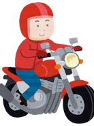 🏍️ 二輪車安全運転岩手県大会2025 開催のお知らせ 🏍️