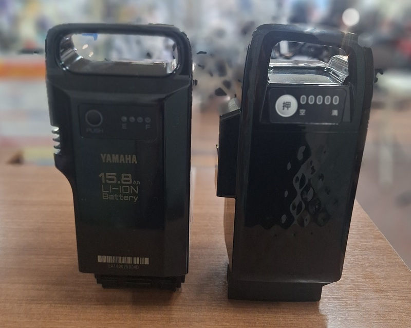 電動アシスト自転車のバッテリー