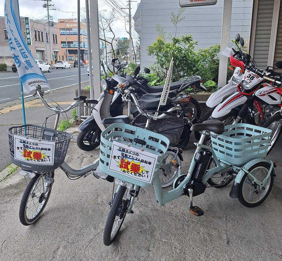 ブリヂストンの電動アシスト三輪車「ラクットワゴン」と「アシスタワゴン」