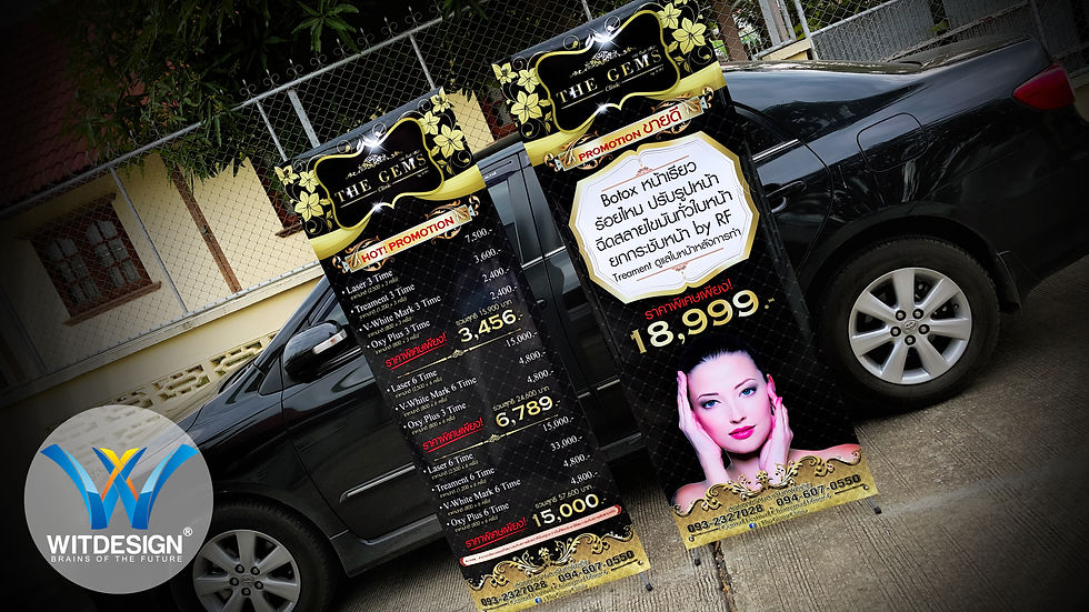 2015-01-15 16.24.25 copy.jpg