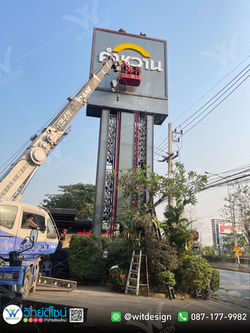 ครัวคำหวาน For Facebook-04