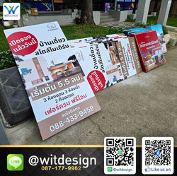 BYPARISARA_FaceBook-03