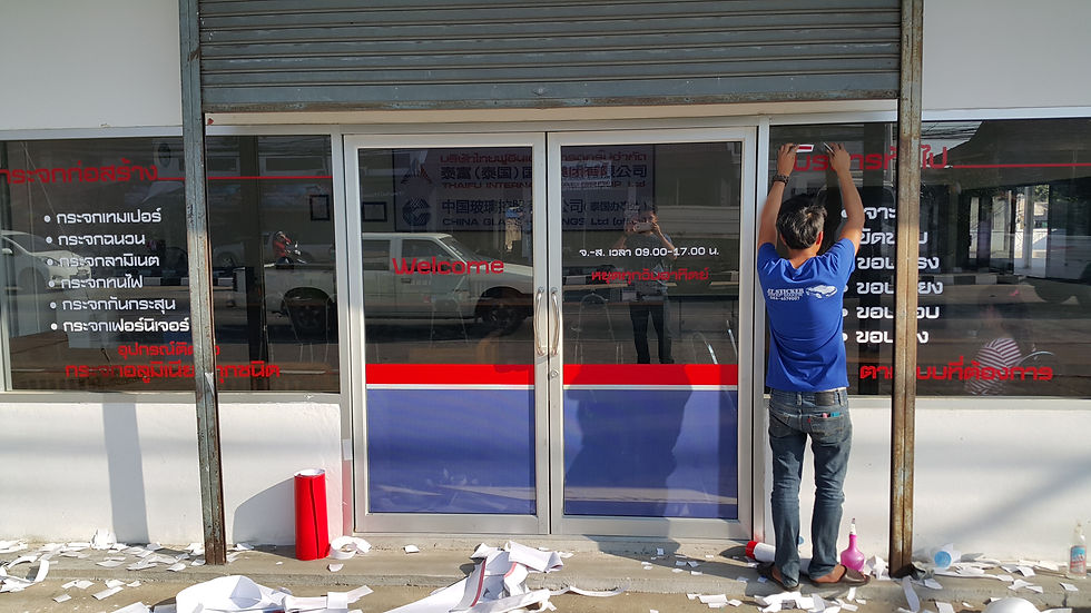 2015-01-26 15.57.47.jpg