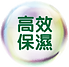 Webbanner-3000-04.png