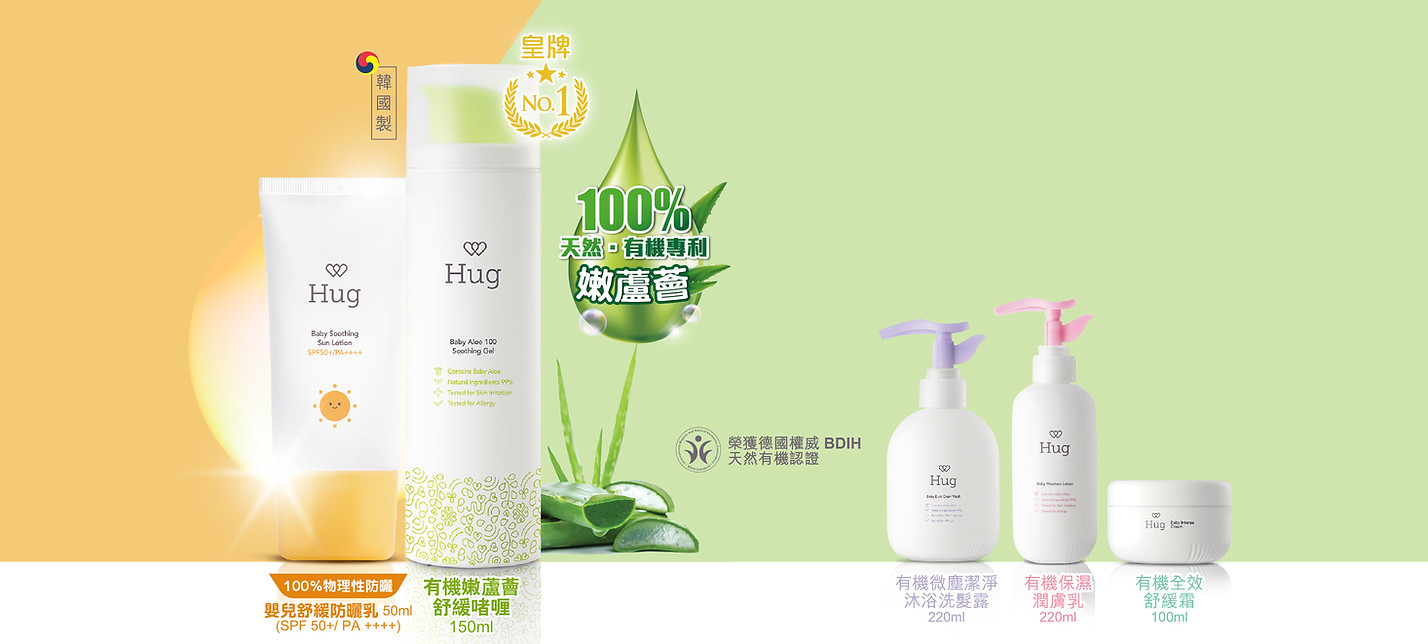 Webbanner-3000_2400x1344.jpg
