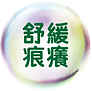Webbanner-3000-05.png