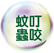 Webbanner-3000-09.png
