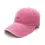 Thumbnail: Vintage Women & Dad Hat Outdoor Custom Logo Cap