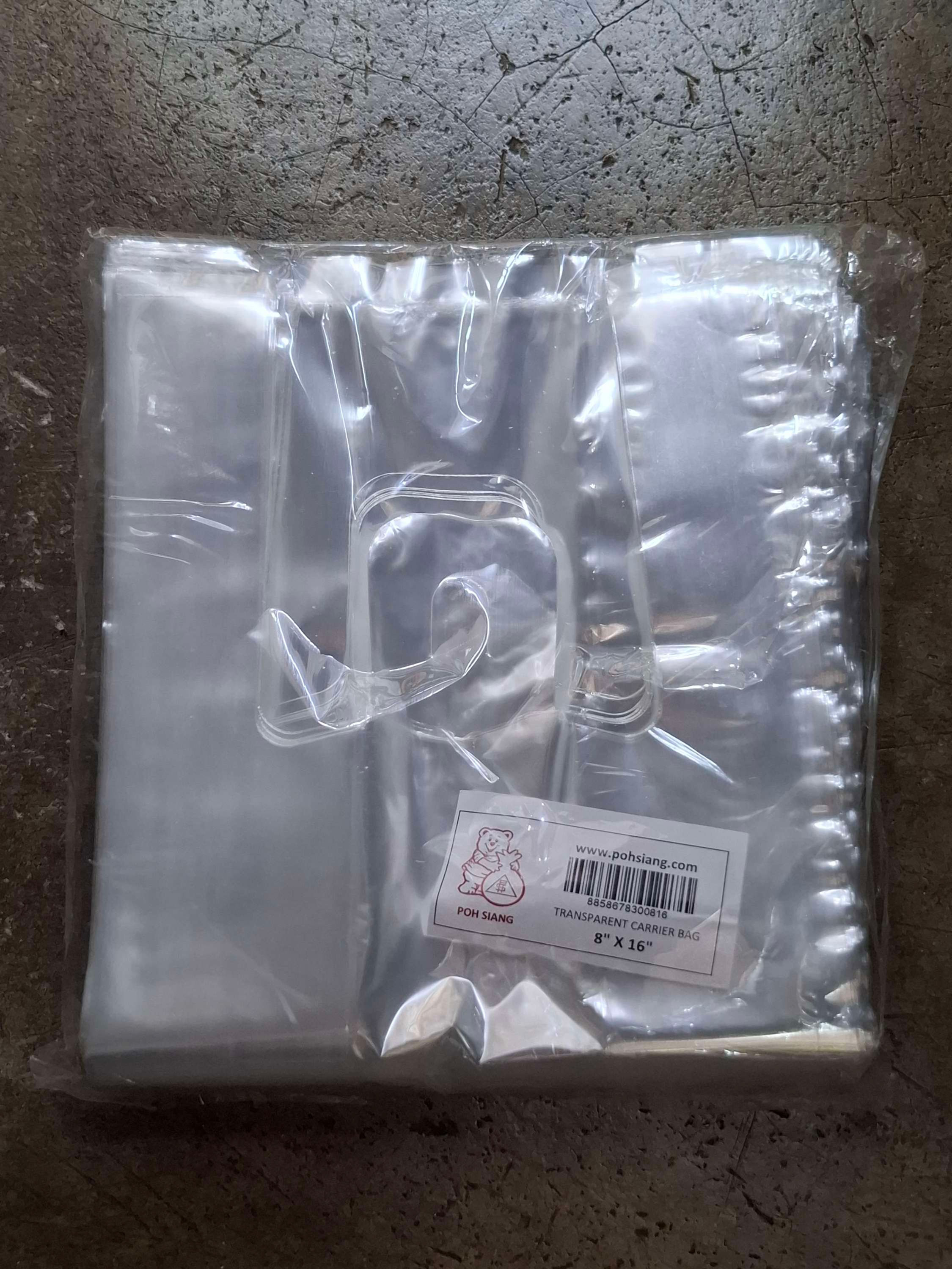 Clear Singlet Carrier -  8" x 16" (500g)