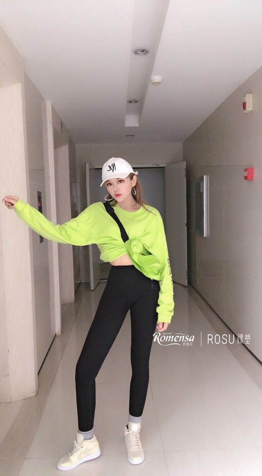 Thumbnail: 裸塑 ROSU 8810 裸感塑形裤