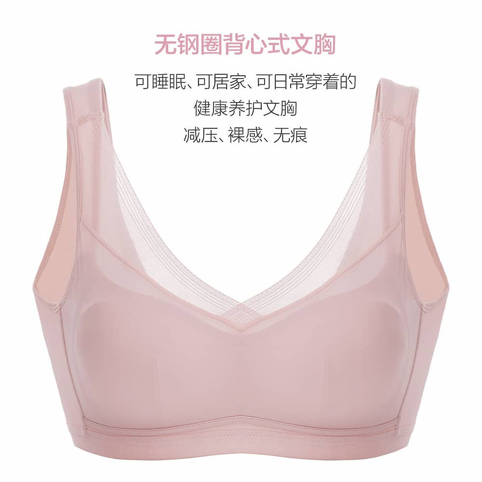 Thumbnail: ROMENSA | 8703 “色谱”系列【养护】内衣