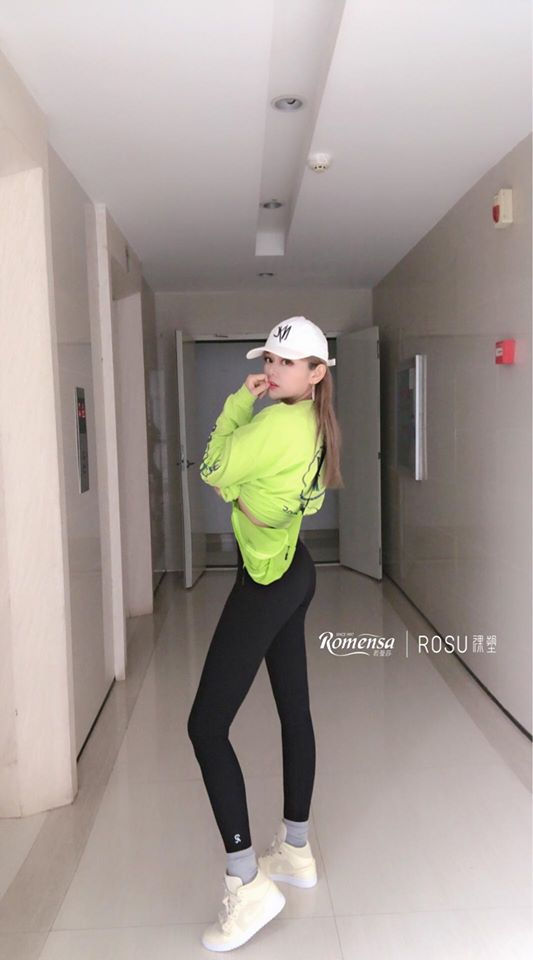 Thumbnail: 裸塑 ROSU 8810 裸感塑形裤