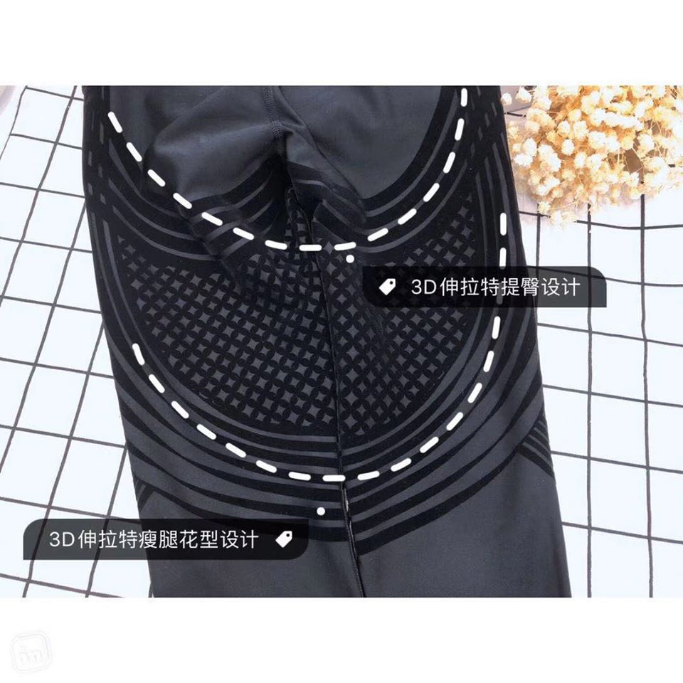 Thumbnail: 裸塑 ROSU 8810 裸感塑形裤