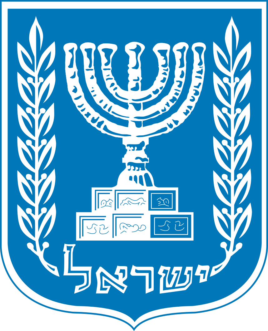 בית התפוצות