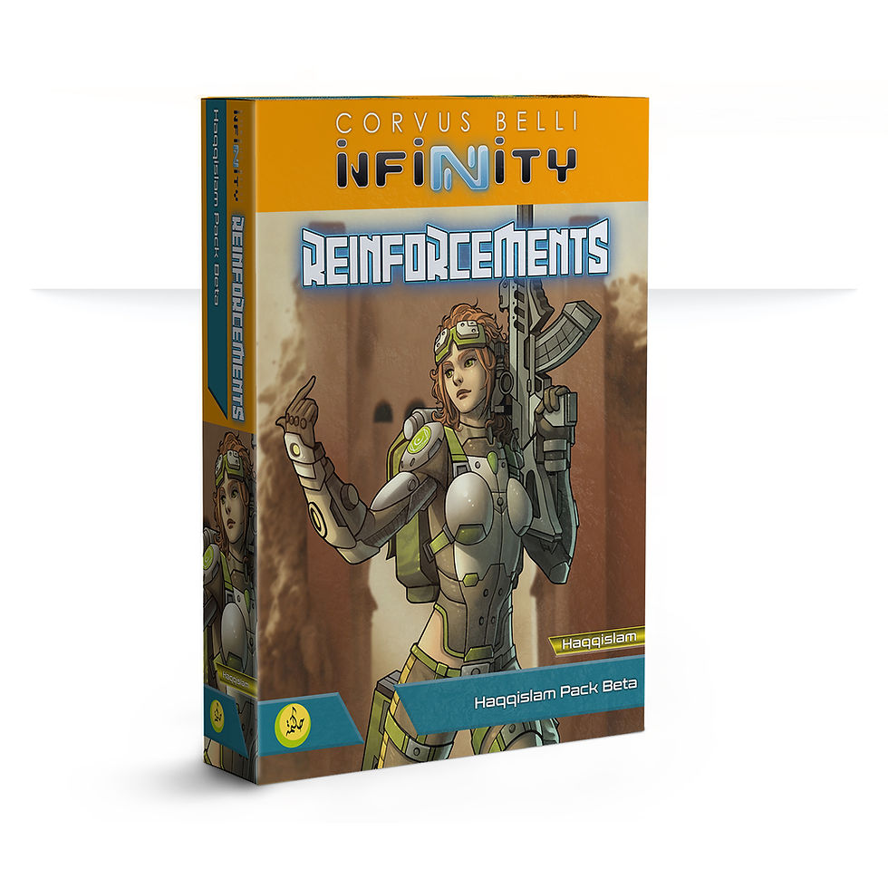 サムネイル： Reinforcements: Haqqislam Pack Beta