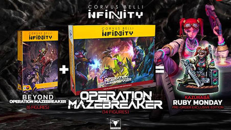 OPERATION MAZEBREAKER 予約開始!