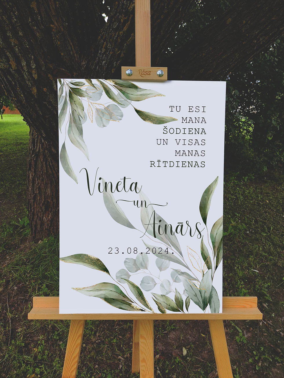 Sagaidīšanas plakāts "Lapas"