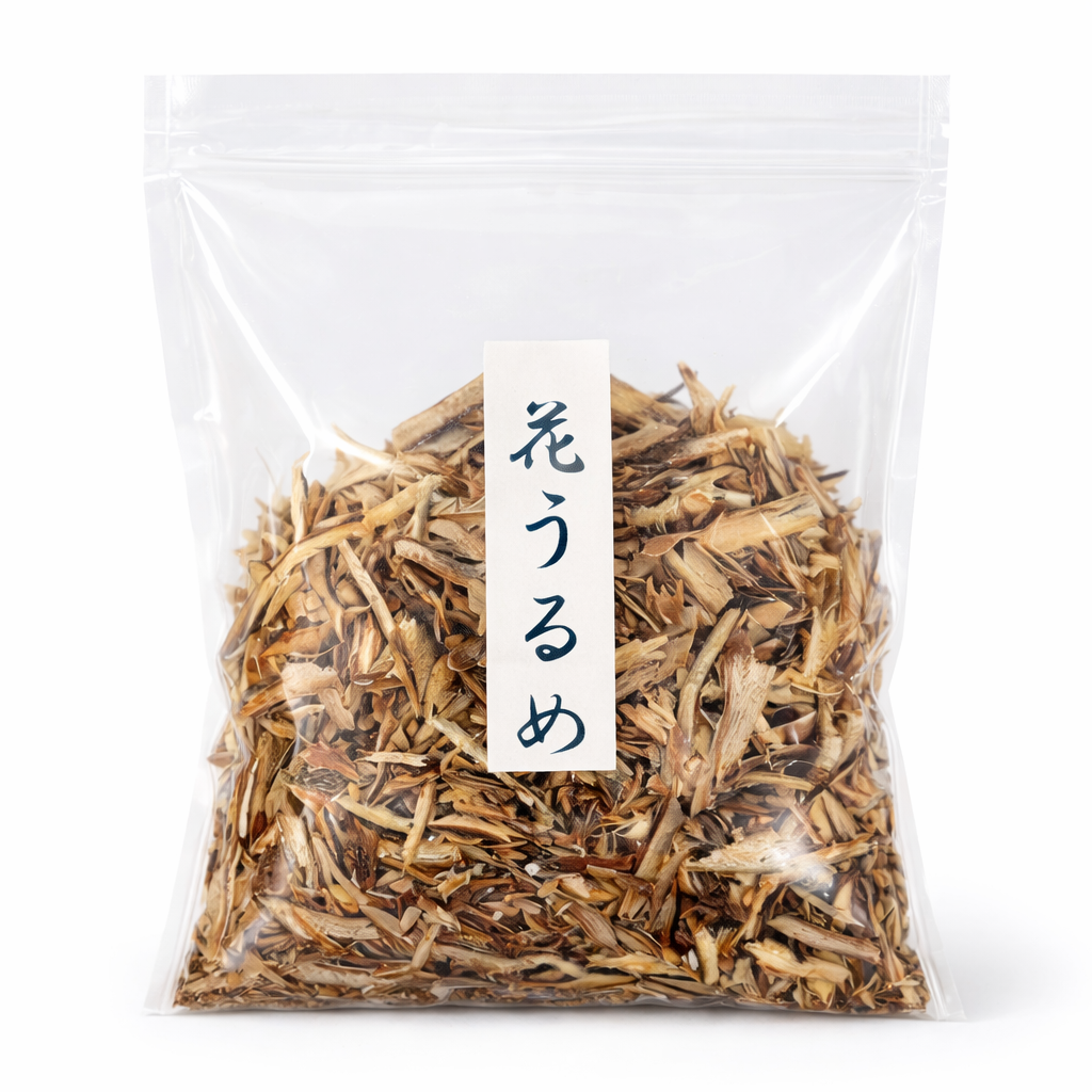 花うるめの商品画像