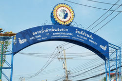 rbr_att500001001