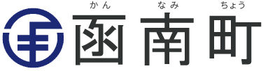 函南町章