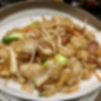 A57 牛肉炒河粉 - Beef Fried Pho