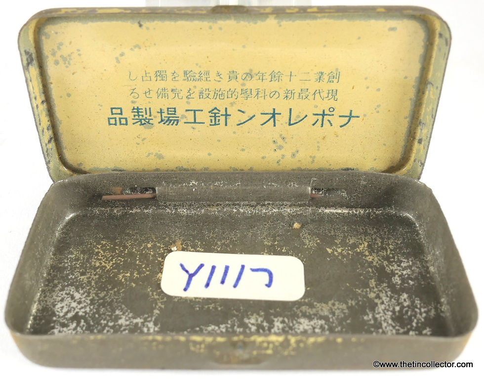 Miniatura: SERVICE Gramophone Needle Tin (WW1 Military)