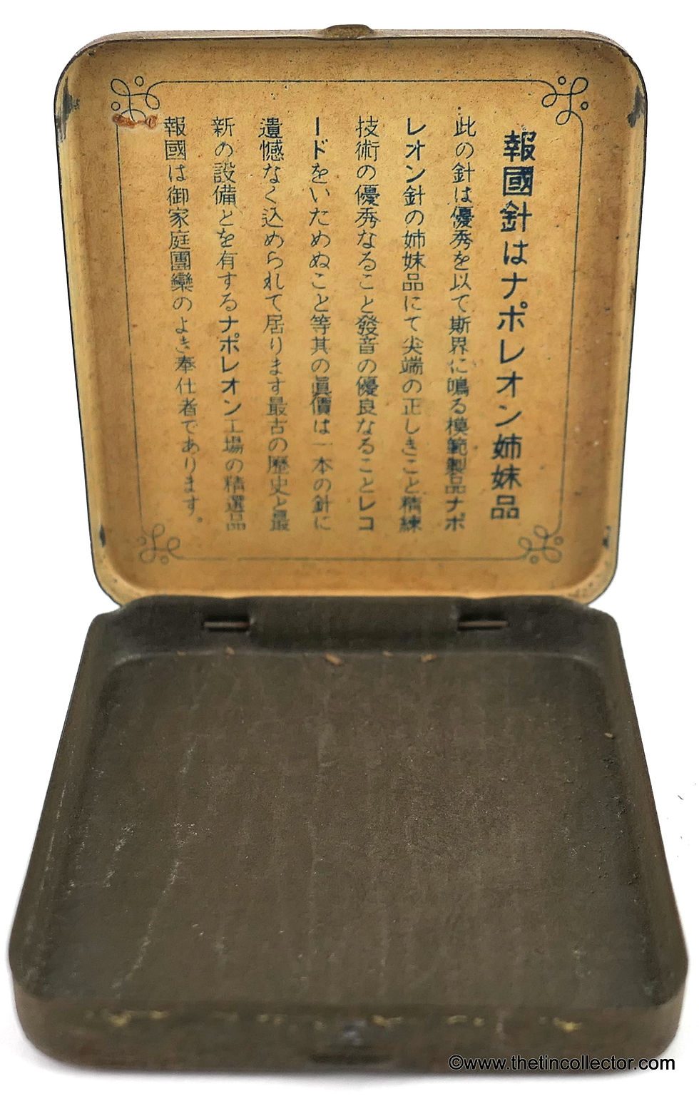 Miniatura: HOKOKU Gramophone Needle Tin