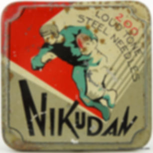 NIKUDAN