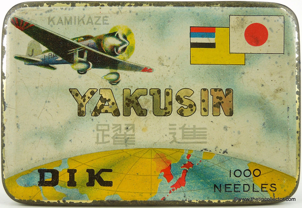 YAKUSIN Gramophone Needle Tin