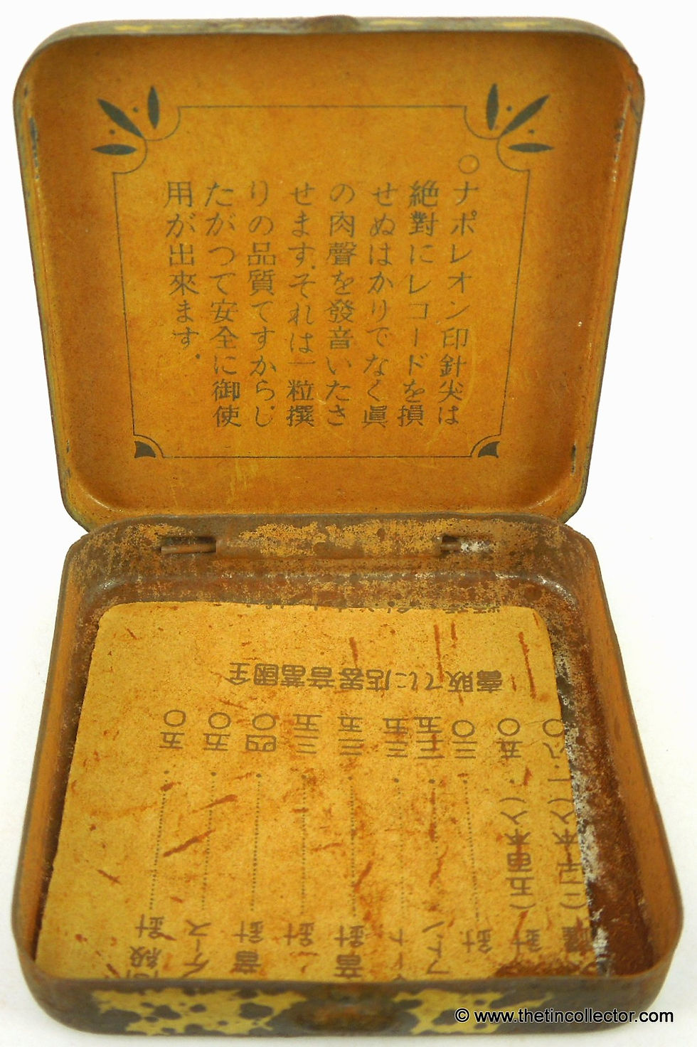 Thumbnail: NAPOLEON Gramophone Needle Tin (Orange Version)
