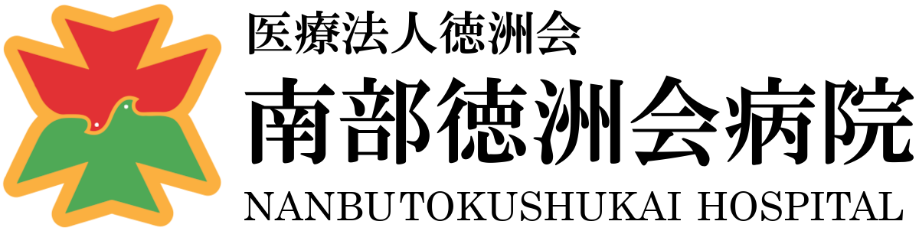logo_nantoku.png