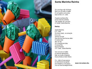 Já temos vencedor! 1º Concurso Letra Marcha S. João
Santa Mar