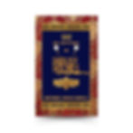 The Adventures of Sherlock Holmes, paperback, book, reading, mystery, detective, detective novel, Arthur Conan Doyle, old boo