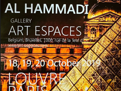 Carrousel Du Louvre 2019 (Art Shopping)