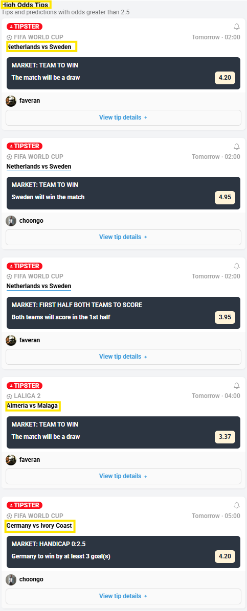 6월20일자료3.png