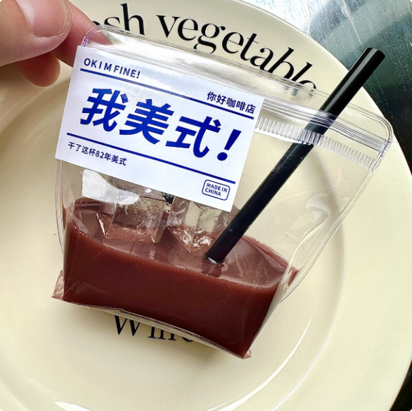 Hình thu nhỏ: Túi nước có đá