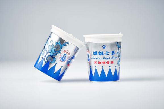 Ceramic with transfer print and silver color