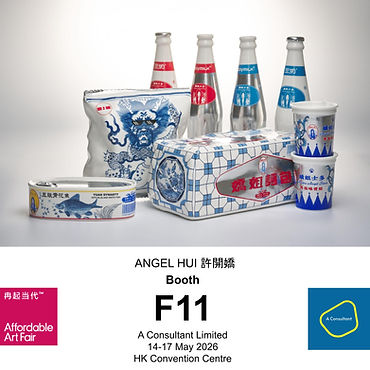 Affordable Art Fair Hong Kong 